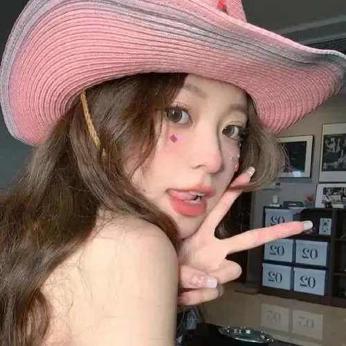 结城友奈是勇者 -鹫尾须美之章- 第1章 朋友